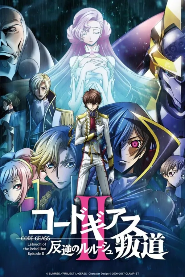 Xem Phim Code Geass: Lelouch of the Rebellion II - Transgression Vietsub HD Online - Hoathinh.Org