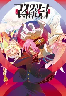 Xem Phim Concrete Revolutio: Choujin Gensou Vietsub HD Online - Hoathinh.Org
