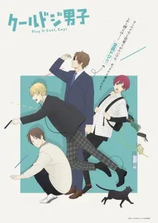 Xem Phim Cool Doji Danshi Vietsub HD Online - Hoathinh.Org