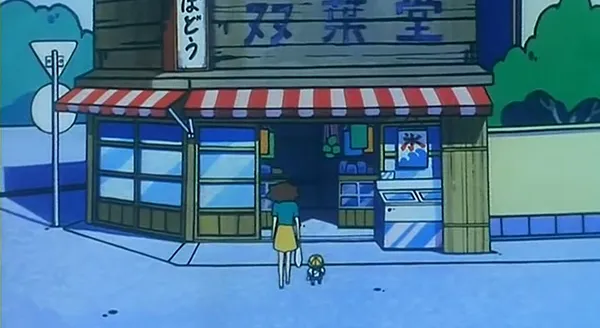 Xem Phim Crayon Shin-Chan Movie 01: Siêu Nhân Action Và Ma Vương Áo Tắm Vietsub HD Online - Hoathinh.Org