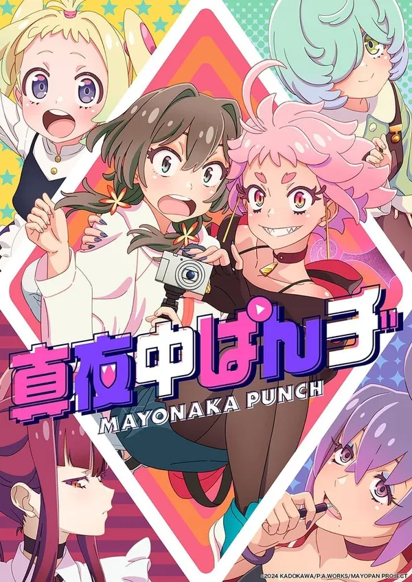 Xem Phim Mayonaka Punch Vietsub HD Online - Hoathinh.Org