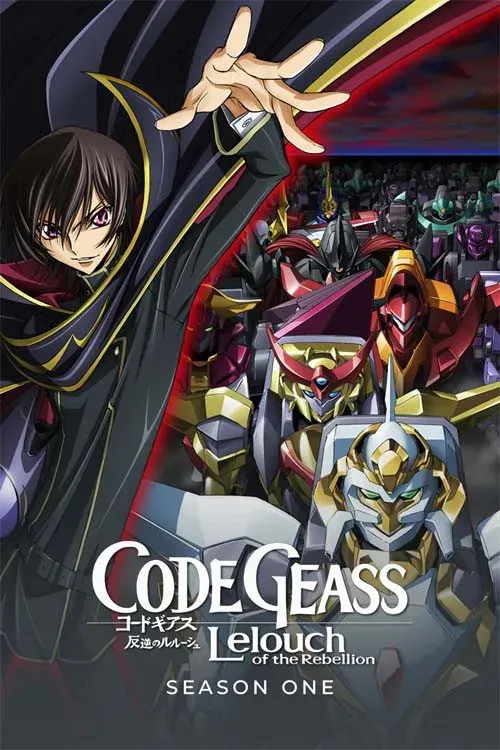 Xem Phim Cuộc Nổi Loạn Của Lelouch (Phần 1) Vietsub HD Online - Hoathinh.Org