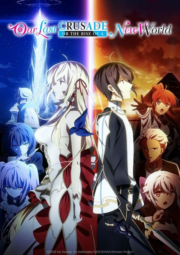 Xem Phim Kimi to Boku no Saigo no Senjou, Aruiwa Sekai ga Hajimaru Seisen Vietsub HD Online - Hoathinh.Org