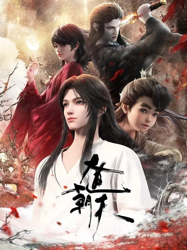 Xem Phim Đại Đạo Triều Thiên Vietsub HD Online - Hoathinh.Org
