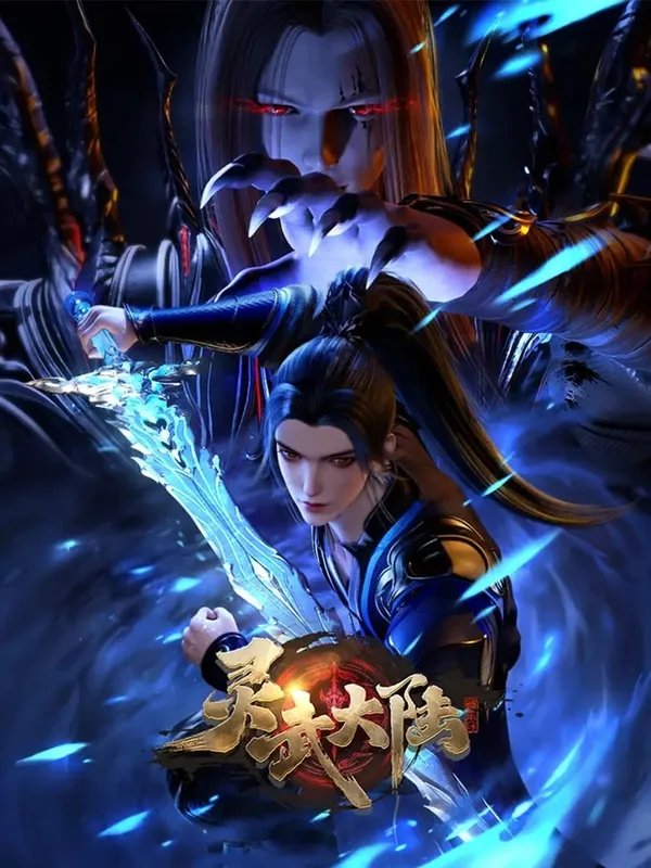 Xem Phim Linh Vũ Đại Lục Vietsub HD Online - Hoathinh.Org