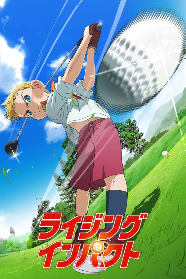 Xem Phim Đam Mê Biến Cậu Bé Tầm Thường Trở Thành Thần Đồng Golf (Phần 1) Vietsub HD Online - Hoathinh.Org