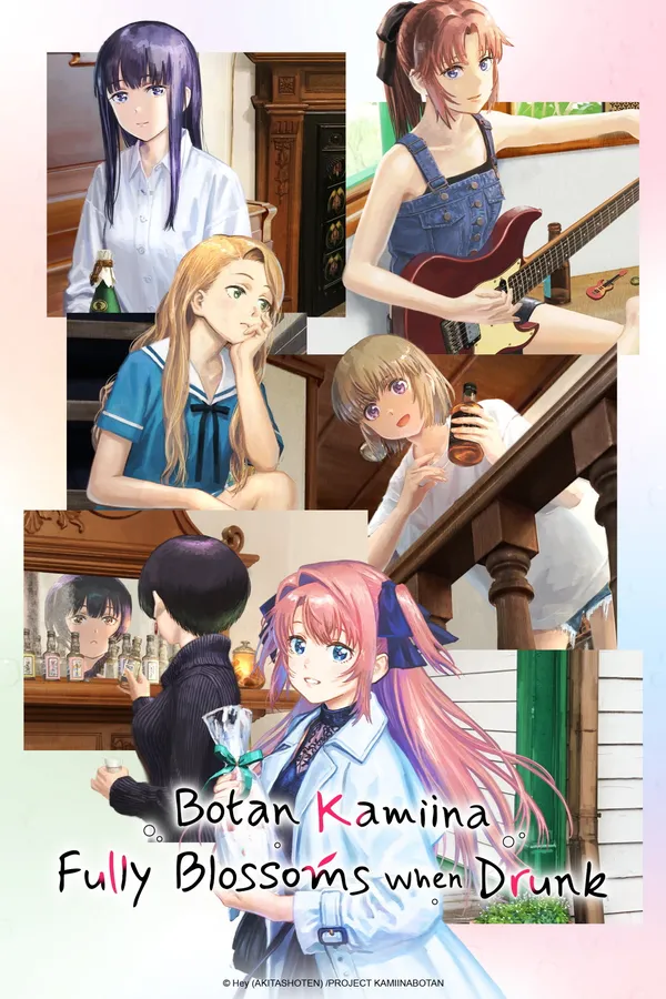 Xem Phim Kamiina Botan: Dáng say tựa đoá bách hợp Vietsub HD Online - Hoathinh.Org