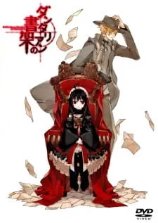 Xem Phim Dantalian no Shoka: Ibarahime Vietsub HD Online - Hoathinh.Org