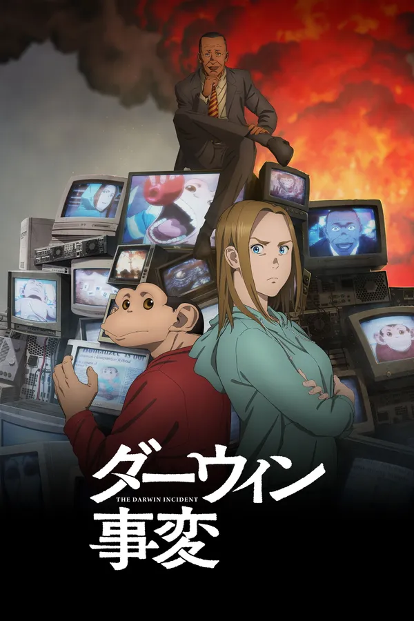 Xem Phim Darwin Jihen Vietsub HD Online - Hoathinh.Org