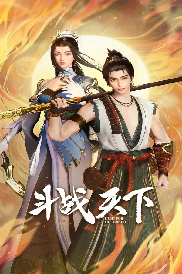 Xem Phim Đấu Chiến Thiên Hạ Vietsub HD Online - Hoathinh.Org