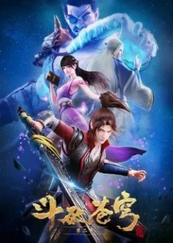 Xem Phim Đấu Phá Thương Khung 2 Vietsub HD Online - Hoathinh.Org