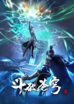 Xem Phim Đấu Phá Thương Khung 5 Vietsub HD Online - Hoathinh.Org