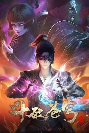 Xem Phim Đấu Phá Thương Khung (Phần 1) Vietsub HD Online - Hoathinh.Org