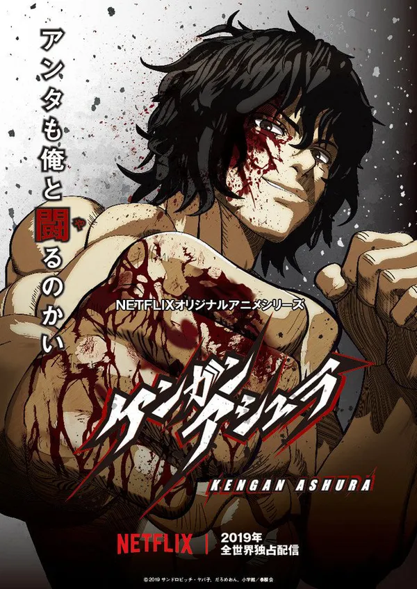 Xem Phim Kengan Ashura Vietsub HD Online - Hoathinh.Org