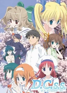Xem Phim D.C.S.S: Da Capo Second Season Vietsub HD Online - Hoathinh.Org