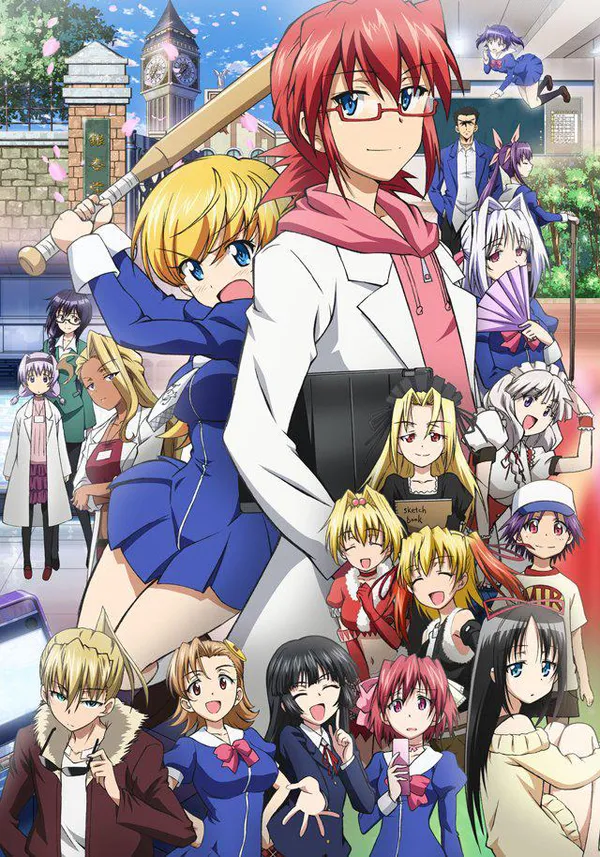 Xem Phim Denpa Kyoushi Vietsub HD Online - Hoathinh.Org