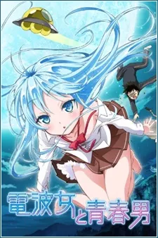 Xem Phim Denpa Onna To Seishun Otoko Vietsub HD Online - Hoathinh.Org