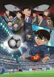 Xem Phim Detective Conan Movie 16: The Eleventh Striker Vietsub HD Online - Hoathinh.Org