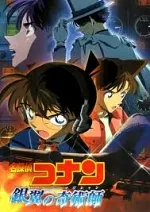 Xem Phim Detective Conan Movie 19: The Hellfire Sunflowers Vietsub HD Online - Hoathinh.Org