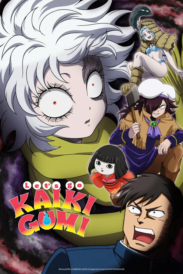 Xem Phim Let's Go Kaiki-gumi Vietsub HD Online - Hoathinh.Org