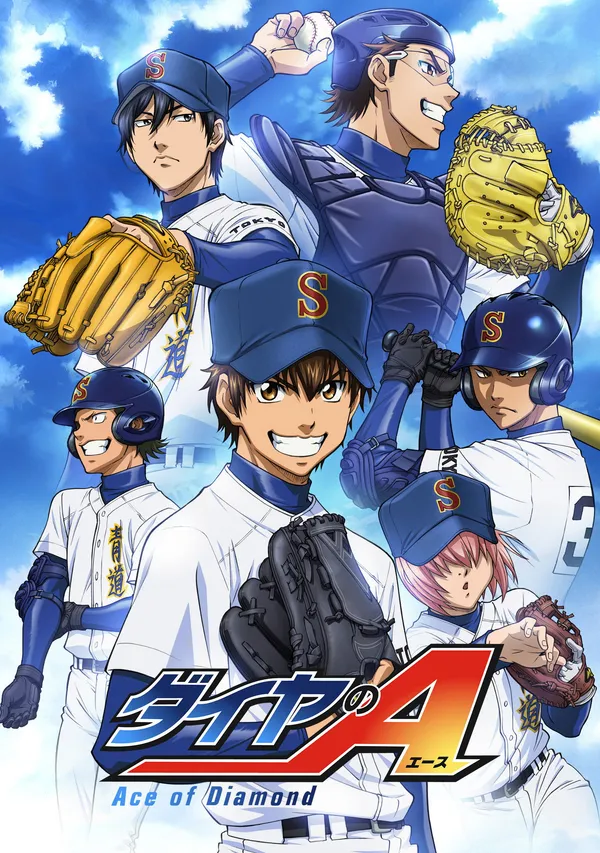 Xem Phim Diamond no Ace: Act II Second Season Vietsub HD Online - Hoathinh.Org
