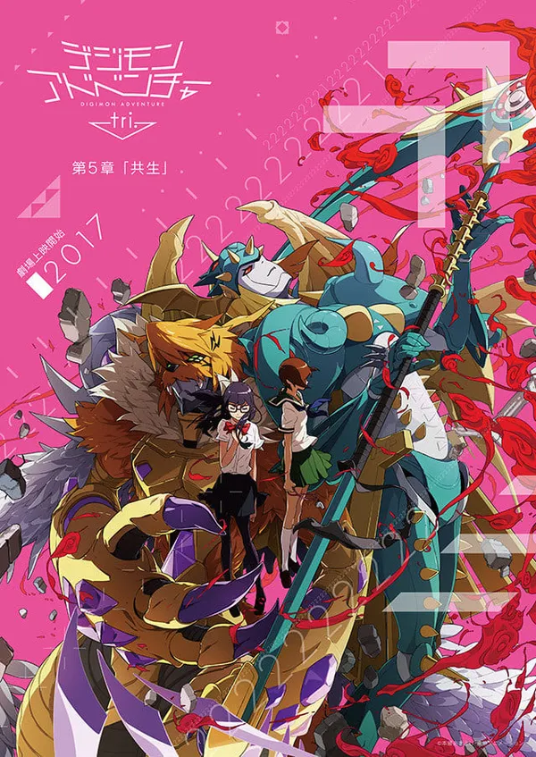 Xem Phim Digimon Adventure tri. Part 5: Coexistence Vietsub HD Online - Hoathinh.Org