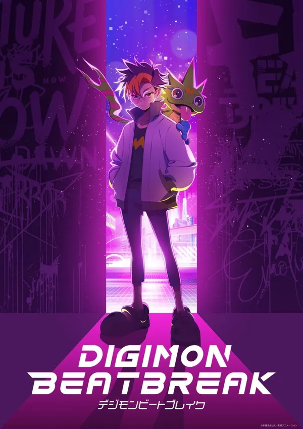 Xem Phim DIGIMON BEATBREAK Vietsub HD Online - Hoathinh.Org