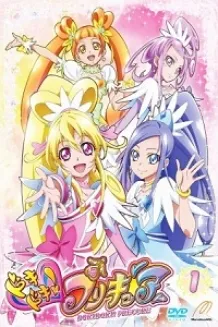 Xem Phim Dokidoki! Precure Vietsub HD Online - Hoathinh.Org