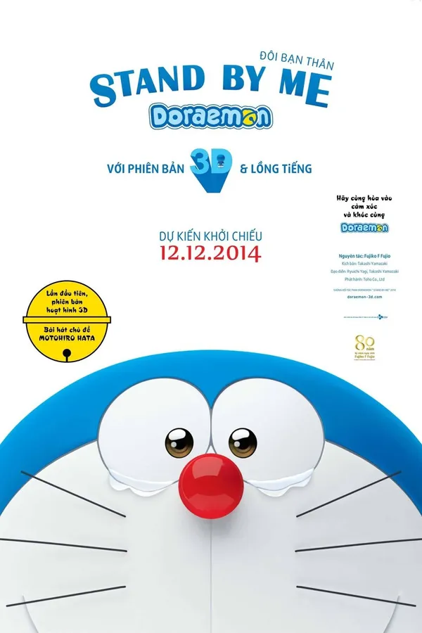 Xem Phim Doraemon: Đôi Bạn Thân Vietsub HD Online - Hoathinh.Org