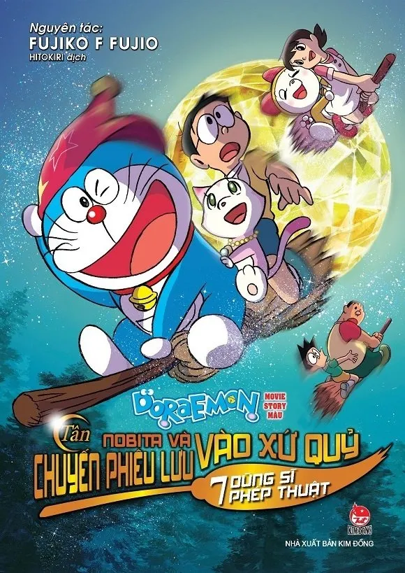 Xem Phim Doraemon: Nobita và Chuyến Phiêu Lưu Vào Xứ Quỷ (Remake) Vietsub HD Online - Hoathinh.Org