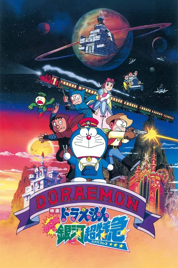 Xem Phim Doraemon: Nobita và Chuyến Tàu Tốc Hành Ngân Hà Vietsub HD Online - Hoathinh.Org