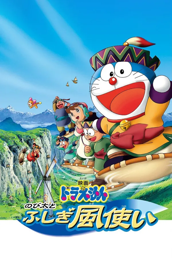 Xem Phim Doraemon: Nobita và Những Pháp Sư Gió Bí Ẩn Vietsub HD Online - Hoathinh.Org