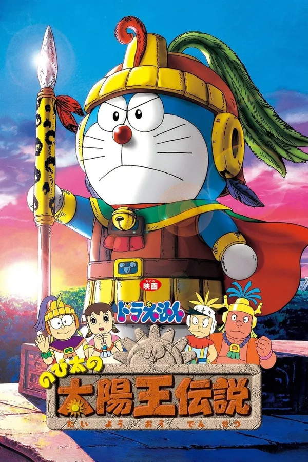 Xem Phim Doraemon: Nobita và Truyền Thuyết Vua Mặt Trời Vietsub HD Online - Hoathinh.Org