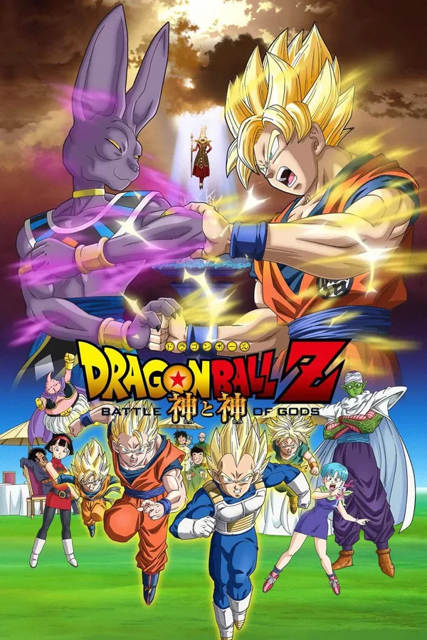 Xem Phim Dragon Ball Z: Trận Chiến Của Các Vị Thần Vietsub HD Online - Hoathinh.Org
