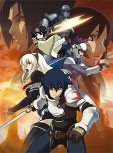Xem Phim Druaga no Tou: The Sword of Uruk Vietsub HD Online - Hoathinh.Org