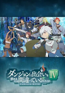Xem Phim Dungeon ni Deai wo Motomeru no wa Machigatteiru Darou ka IV: Shin Shou - Meikyuu-hen Vietsub HD Online - Hoathinh.Org