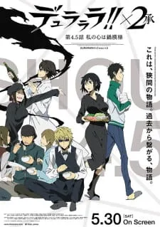 Xem Phim Durarara!!x2 Shou: Watashi no Kokoro wa Nabe Moyou Vietsub HD Online - Hoathinh.Org