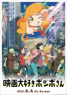 Xem Phim Eiga Daisuki Pompo-san Vietsub HD Online - Hoathinh.Org