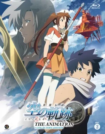 Xem Phim Eiyuu Densetsu: Sora no Kiseki The Animation Vietsub HD Online - Hoathinh.Org