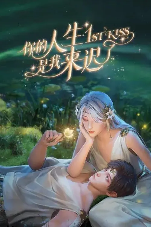 Xem Phim Người Đến Muộn Vietsub HD Online - Hoathinh.Org