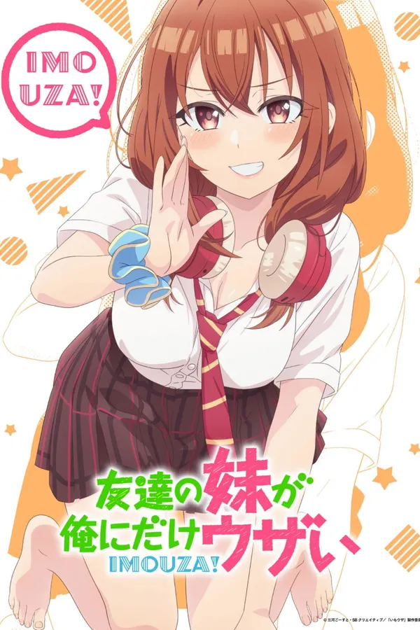 Xem Phim Tomodachi no Imouto ga Ore ni dake Uzai Vietsub HD Online - Hoathinh.Org