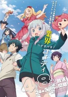 Xem Phim Eromanga-sensei Vietsub HD Online - Hoathinh.Org