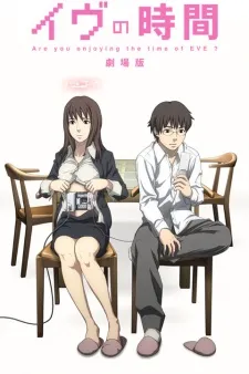 Xem Phim Eve no Jikan (Movie) Vietsub HD Online - Hoathinh.Org