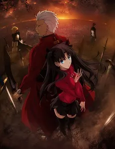 Xem Phim Fate/stay night: Unlimited Blade Works Vietsub HD Online - Hoathinh.Org