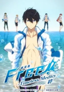 Xem Phim Free! Movie 1: Timeless Medley - Kizuna Vietsub HD Online - Hoathinh.Org