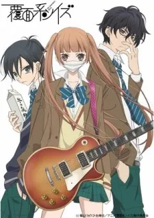 Xem Phim Nezumi Monogatari: George To Gerald No Bouken Vietsub HD Online - Hoathinh.Org