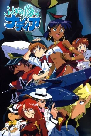 Xem Phim Fushigi no Umi no Nadia Vietsub HD Online - Hoathinh.Org