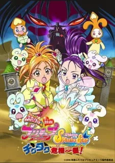 Xem Phim Futari wa Precure: Splash☆Star Movie - Tick Tack Kiki Ippatsu! Vietsub HD Online - Hoathinh.Org