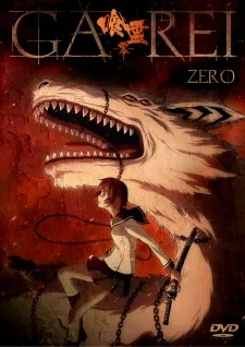 Xem Phim Ga-Rei Zero Vietsub HD Online - Hoathinh.Org