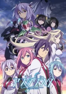 Xem Phim Gakusen Toshi Asterisk 2nd Season Vietsub HD Online - Hoathinh.Org